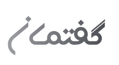 cropped-گفتمان.png